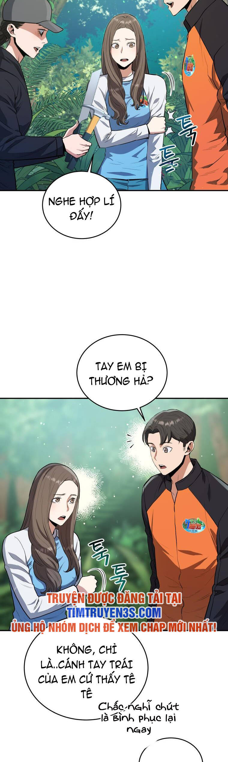 Hệ Thống Cứu Hộ Chapter 50 - 6