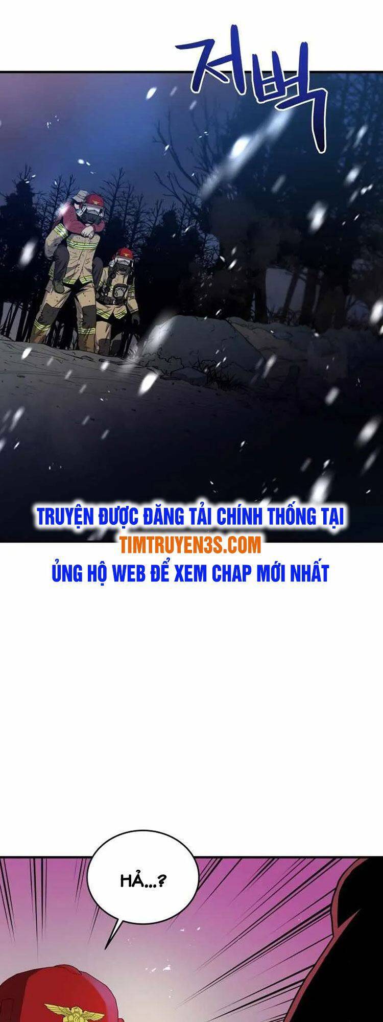 Hệ Thống Cứu Hộ Chapter 14 - 1