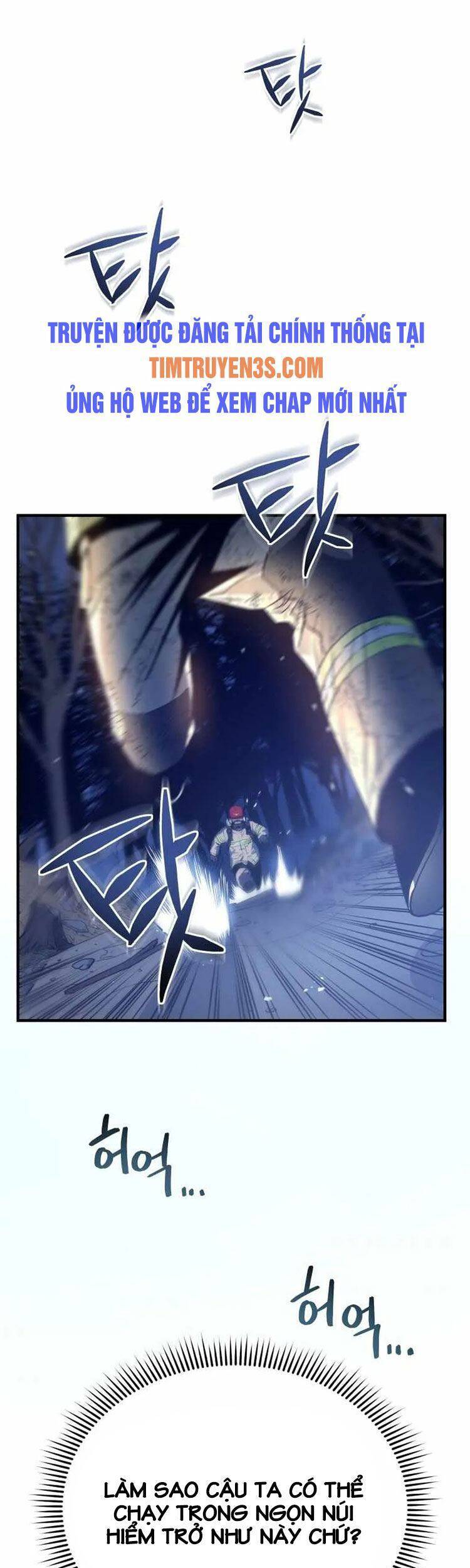 Hệ Thống Cứu Hộ Chapter 15 - 1