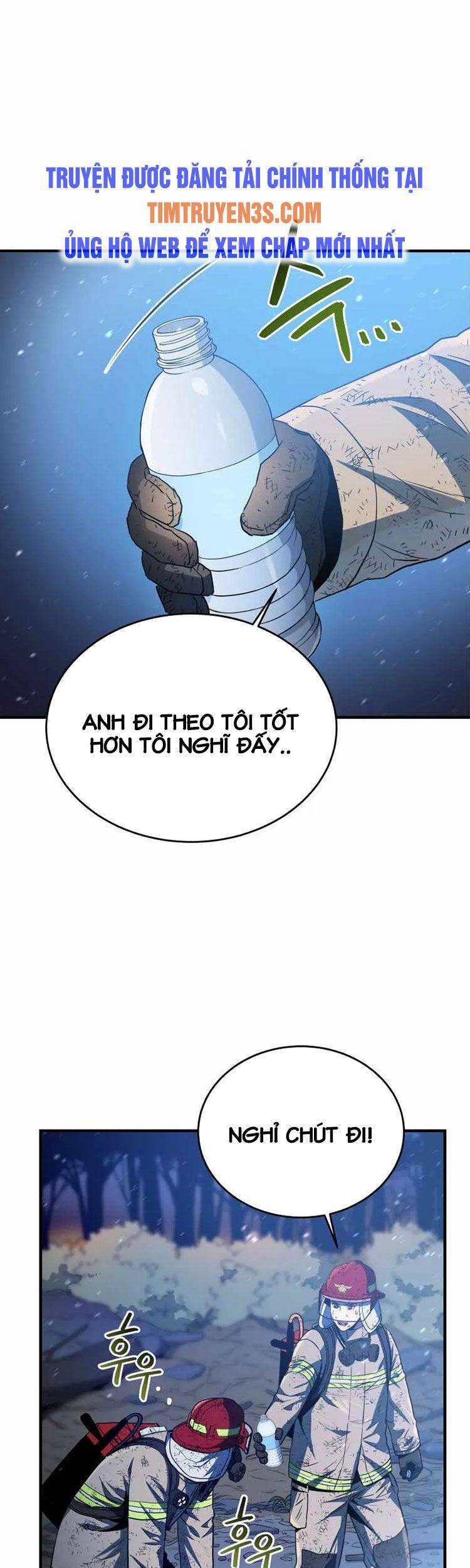 Hệ Thống Cứu Hộ Chapter 15 - 7