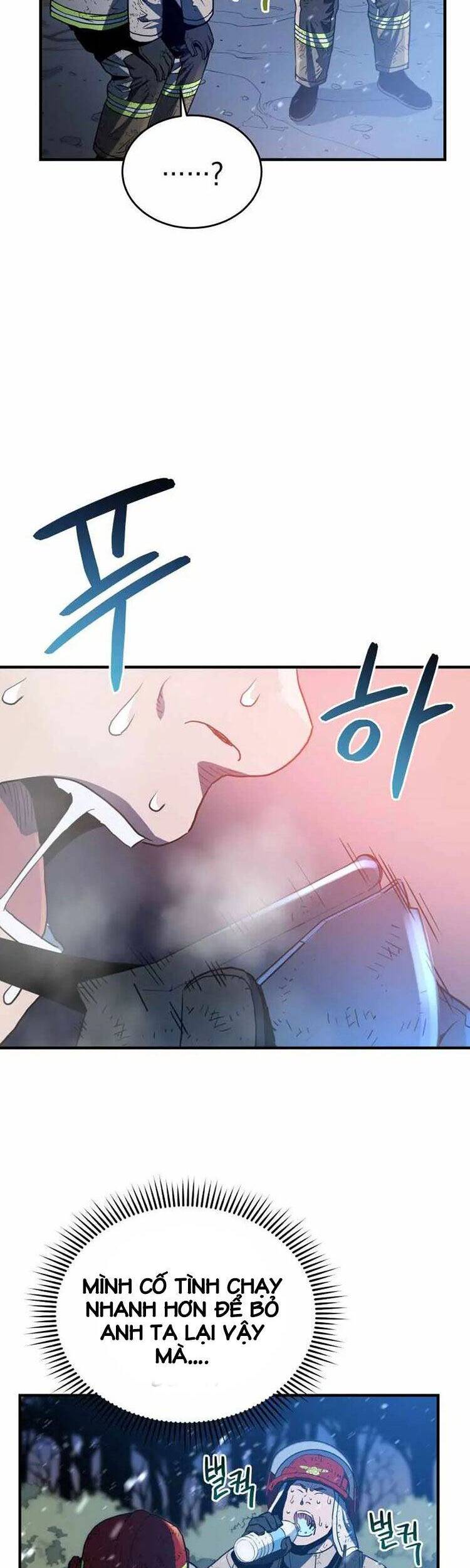Hệ Thống Cứu Hộ Chapter 15 - 8