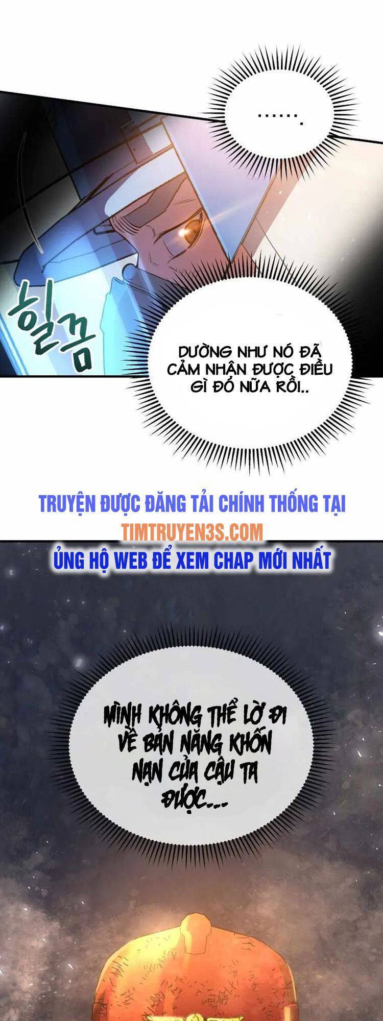 Hệ Thống Cứu Hộ Chapter 17 - 1