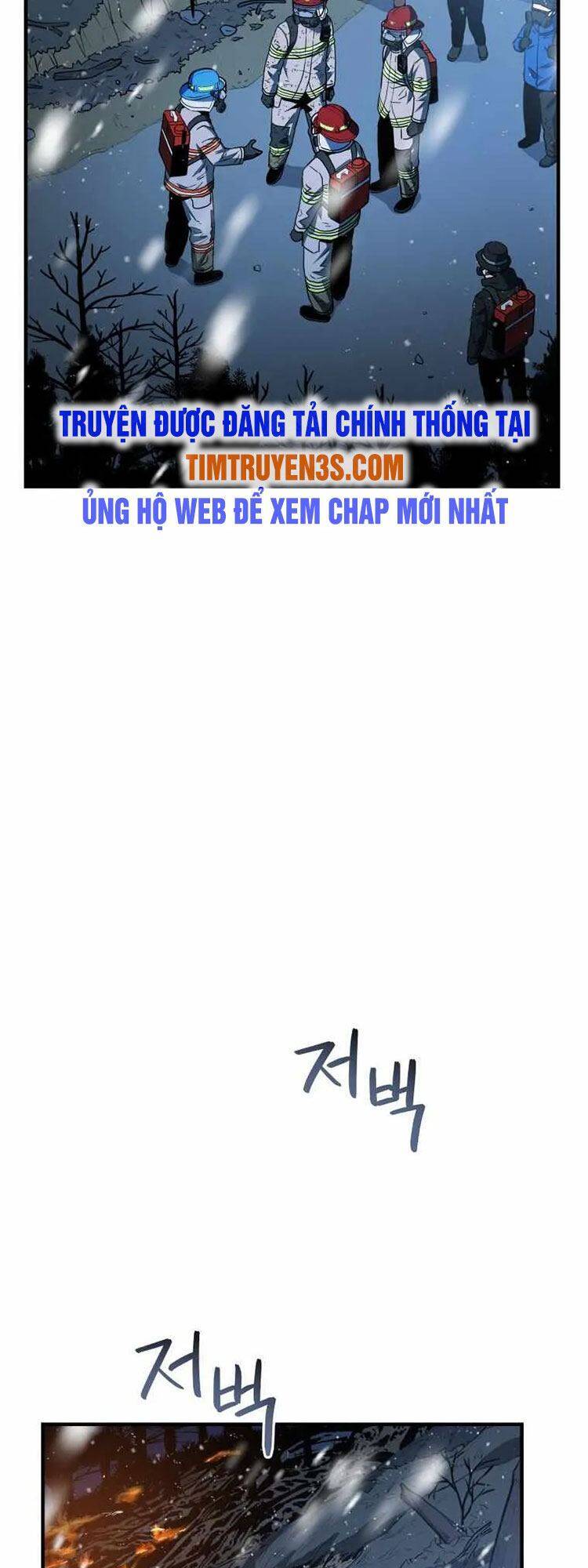 Hệ Thống Cứu Hộ Chapter 17 - 41