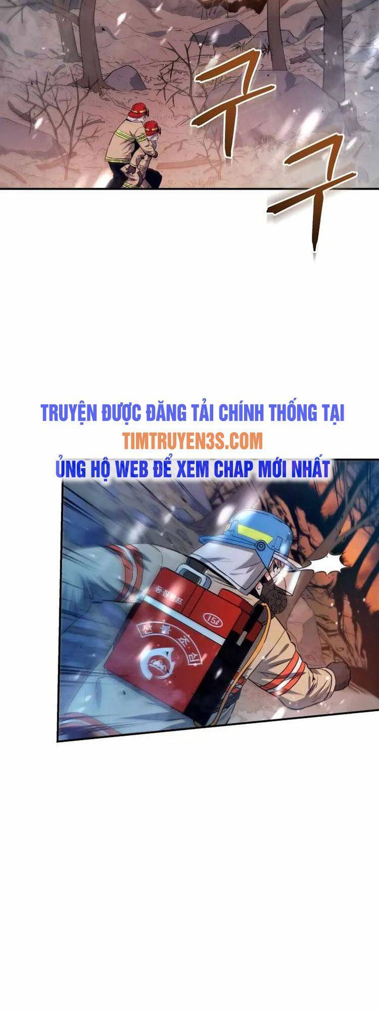 Hệ Thống Cứu Hộ Chapter 17 - 64