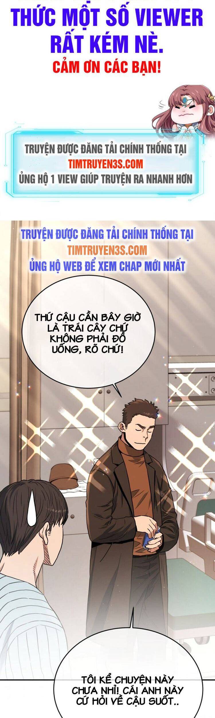 Hệ Thống Cứu Hộ Chapter 21 - 3