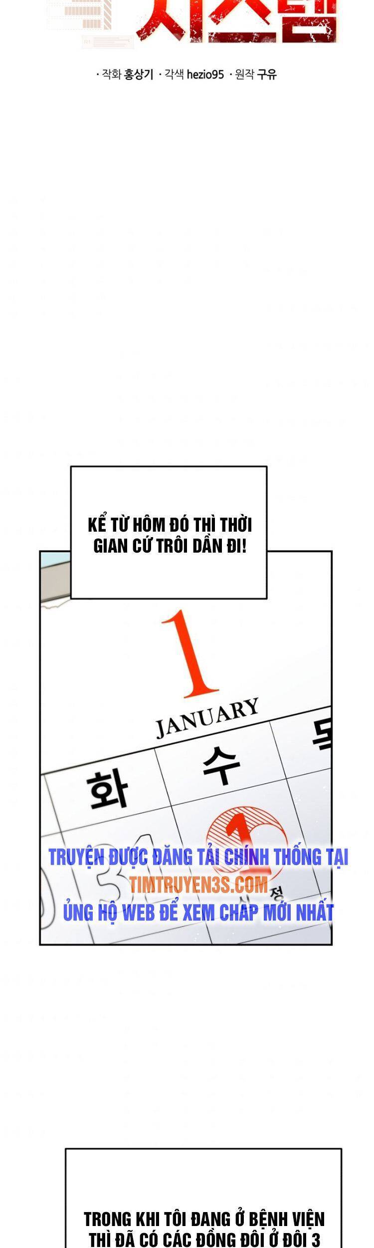 Hệ Thống Cứu Hộ Chapter 21 - 26