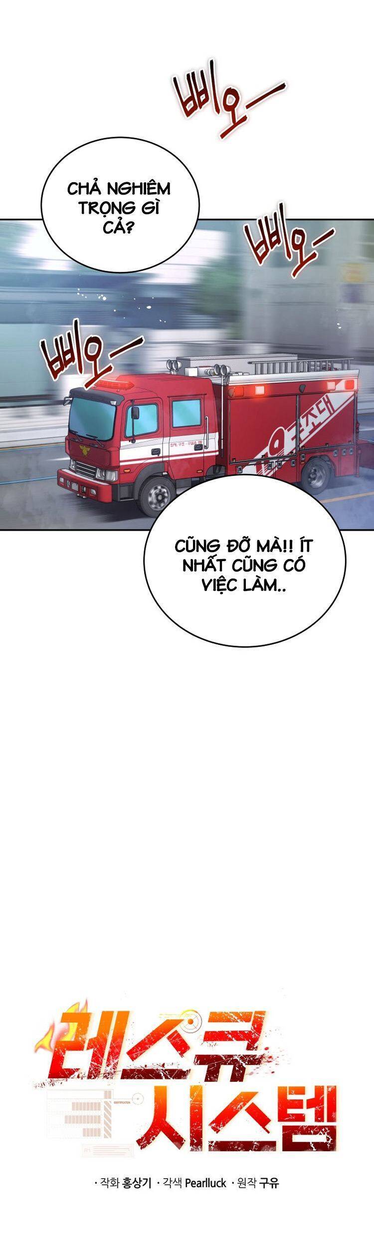 Hệ Thống Cứu Hộ Chapter 37 - 19