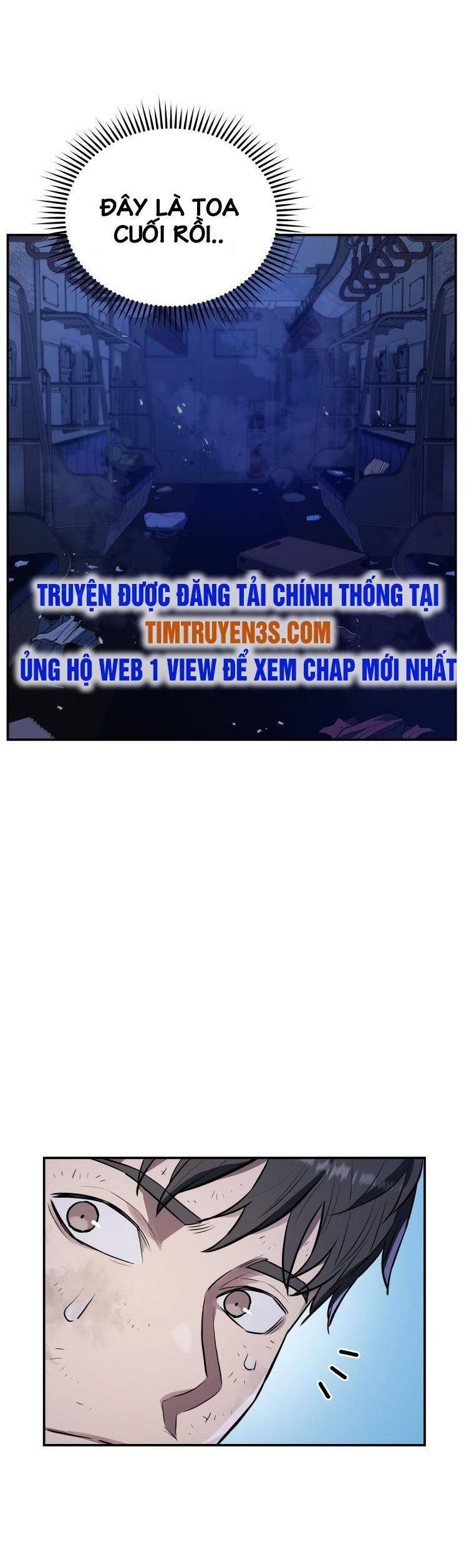 Hệ Thống Cứu Hộ Chapter 43 - 16