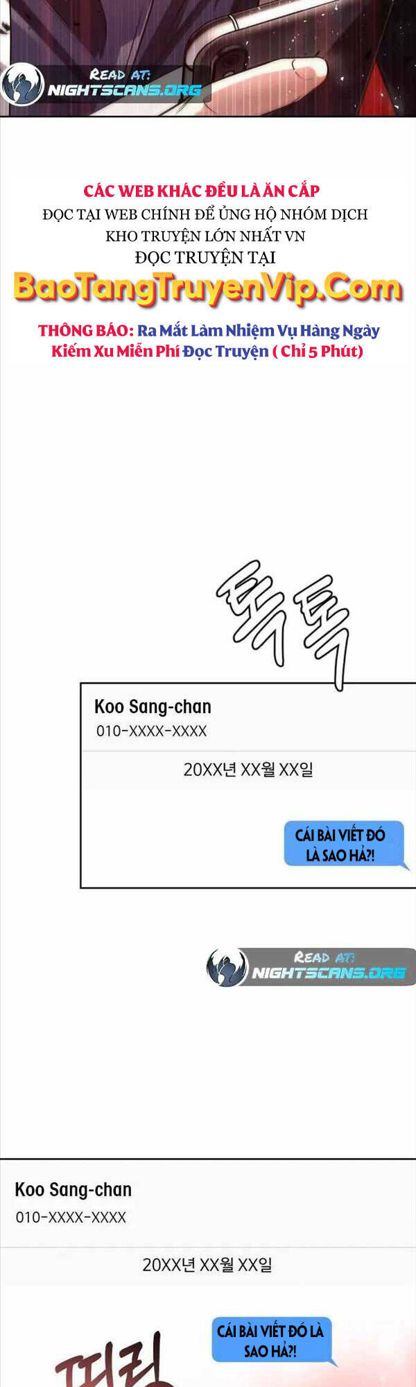 Thợ Săn Thiên Tài Hồi Quy Thành Lao Công Chapter 27 - 8