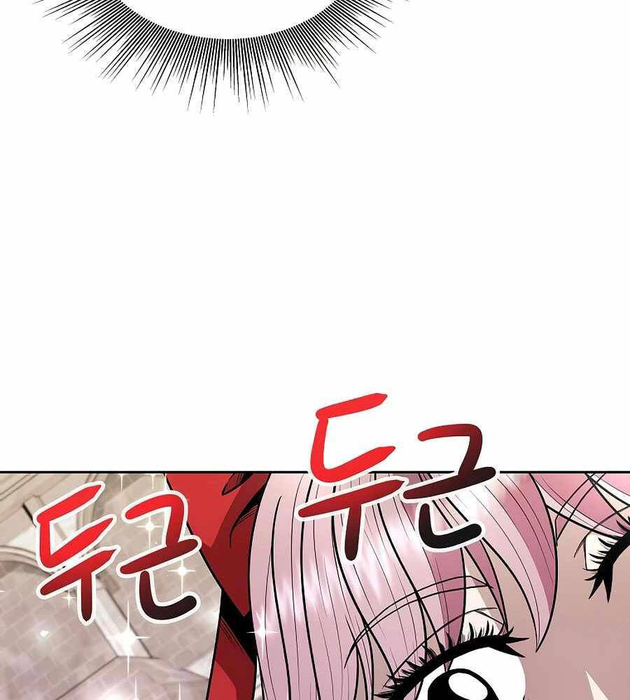 Tên Lỗ Mãng Cấp 10 Của Gia Đình Hiệp Sĩ Chapter 11 - 107