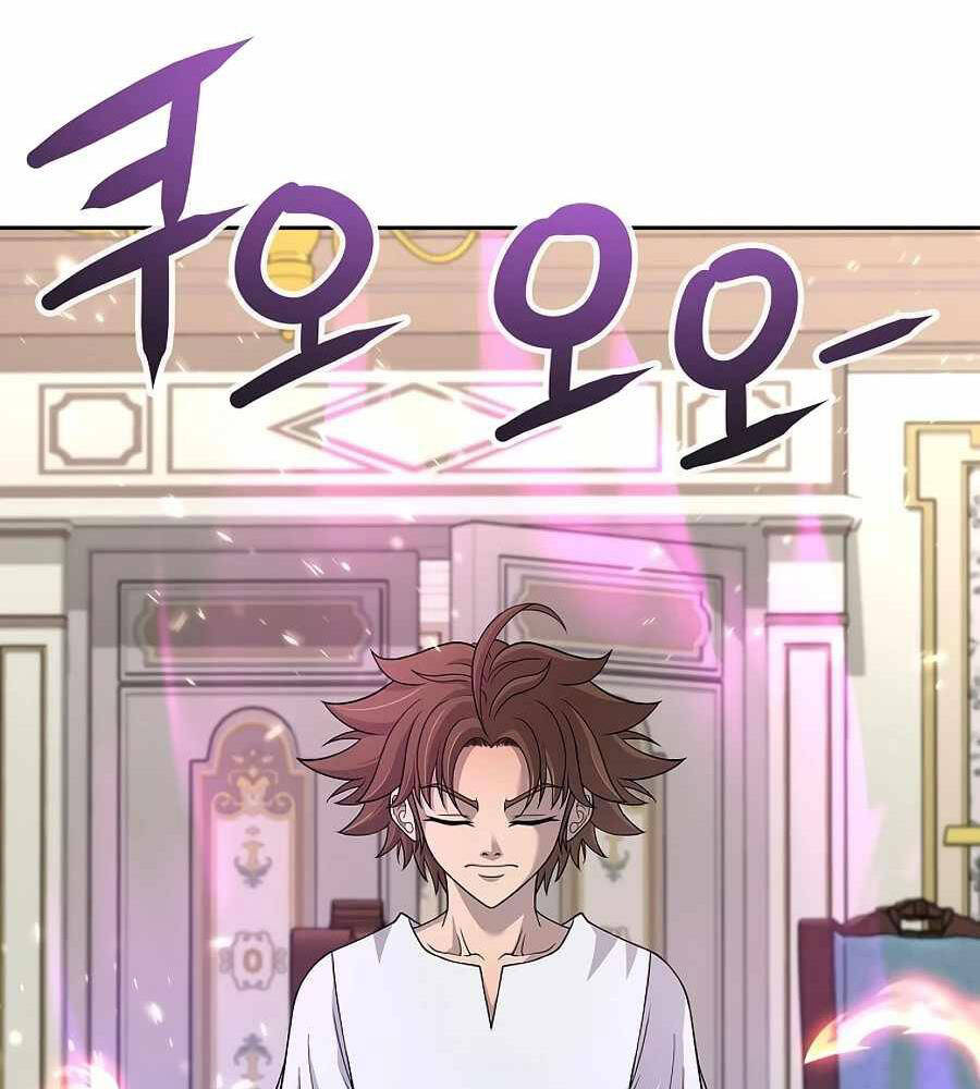 Tên Lỗ Mãng Cấp 10 Của Gia Đình Hiệp Sĩ Chapter 11 - 111