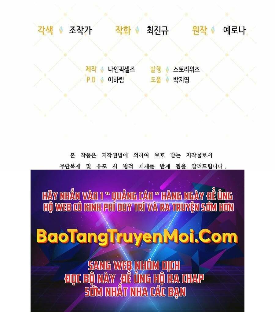 Tên Lỗ Mãng Cấp 10 Của Gia Đình Hiệp Sĩ Chapter 11 - 158