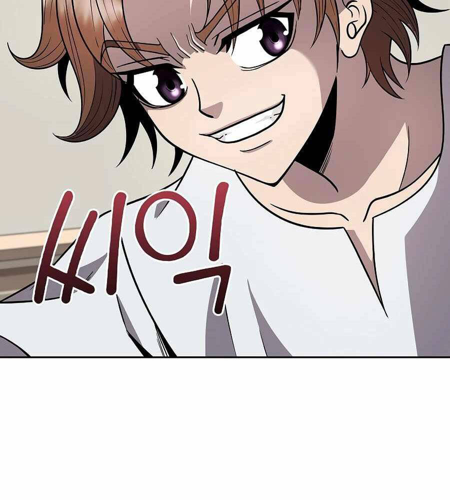 Tên Lỗ Mãng Cấp 10 Của Gia Đình Hiệp Sĩ Chapter 11 - 38