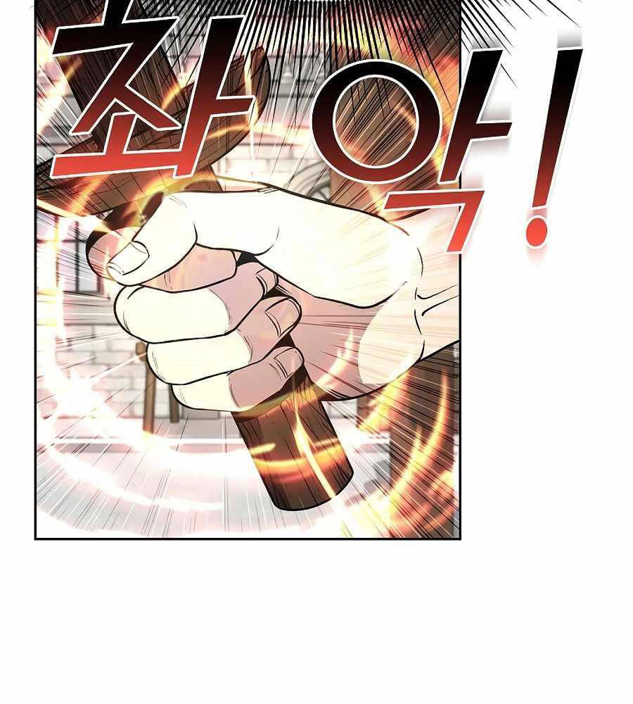 Tên Lỗ Mãng Cấp 10 Của Gia Đình Hiệp Sĩ Chapter 11 - 45