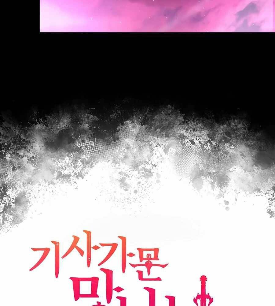 Tên Lỗ Mãng Cấp 10 Của Gia Đình Hiệp Sĩ Chapter 12 - 25