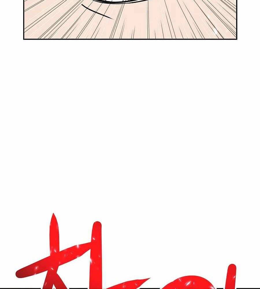 Tên Lỗ Mãng Cấp 10 Của Gia Đình Hiệp Sĩ Chapter 12 - 62