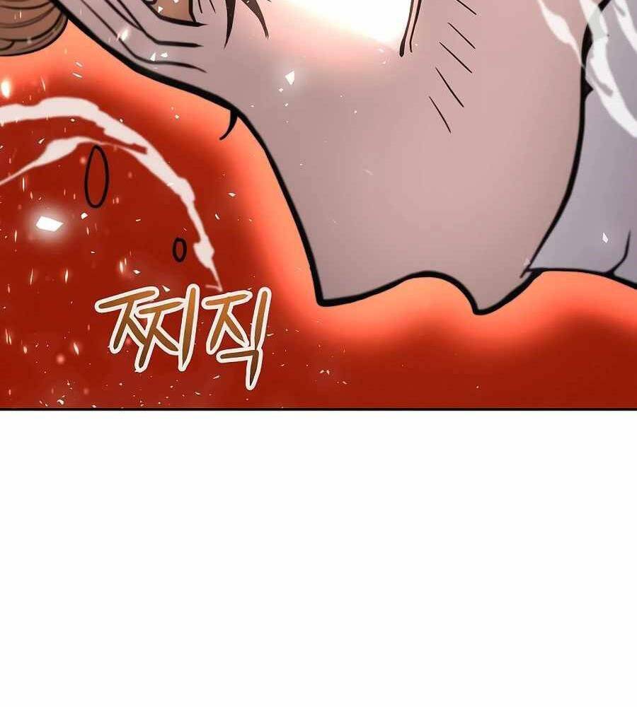 Tên Lỗ Mãng Cấp 10 Của Gia Đình Hiệp Sĩ Chapter 12 - 88