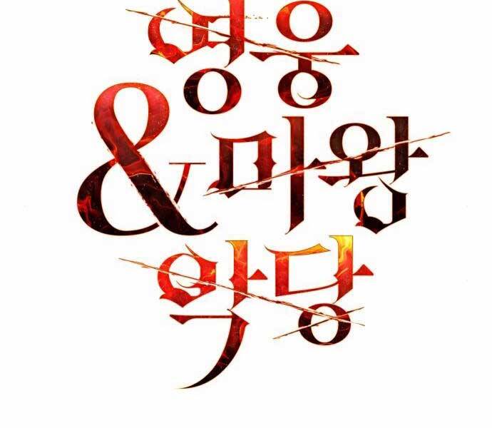 Anh Hùng, Ác Quỷ Và Kẻ Phản Diện Chapter 10 - 39