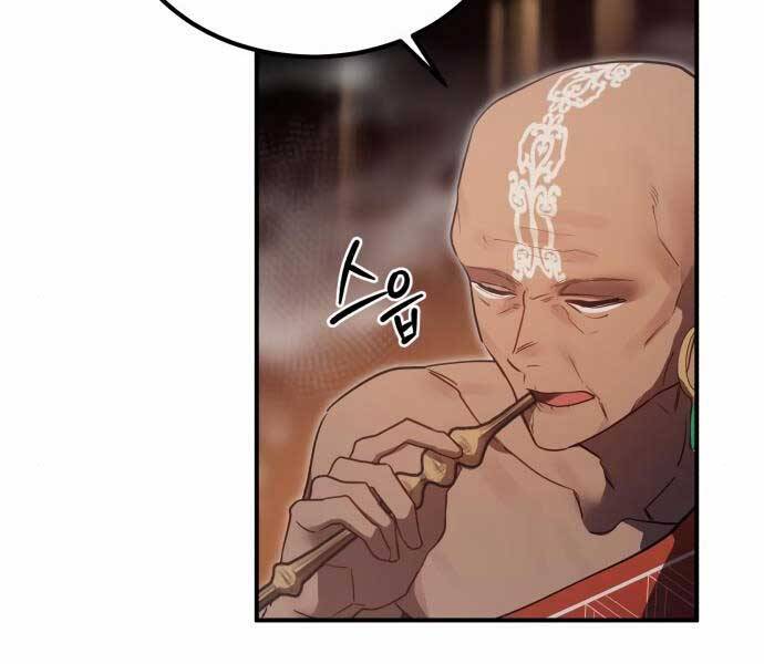 Anh Hùng, Ác Quỷ Và Kẻ Phản Diện Chapter 10 - 84