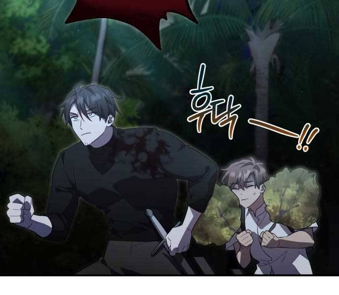 Anh Hùng, Ác Quỷ Và Kẻ Phản Diện Chapter 11 - 124