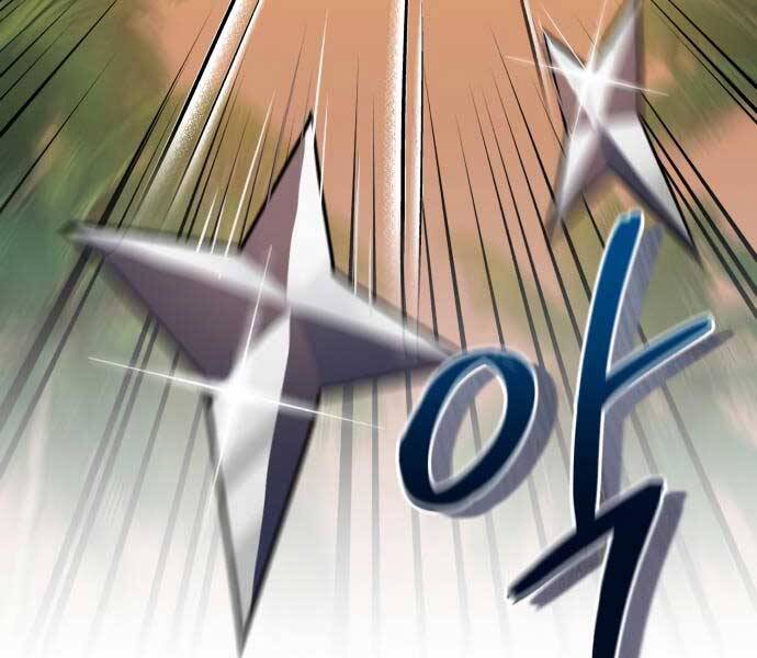 Anh Hùng, Ác Quỷ Và Kẻ Phản Diện Chapter 11 - 21