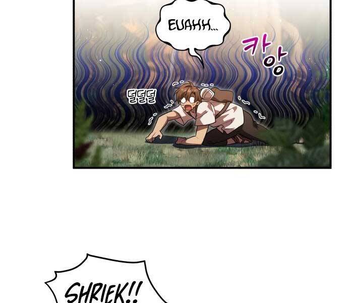 Anh Hùng, Ác Quỷ Và Kẻ Phản Diện Chapter 11 - 25