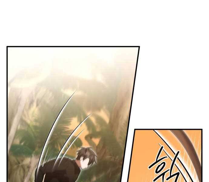 Anh Hùng, Ác Quỷ Và Kẻ Phản Diện Chapter 11 - 27