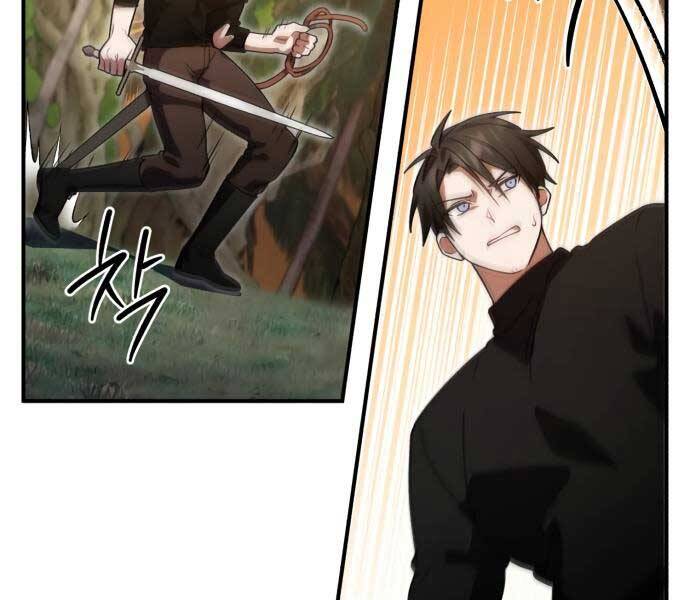Anh Hùng, Ác Quỷ Và Kẻ Phản Diện Chapter 11 - 28