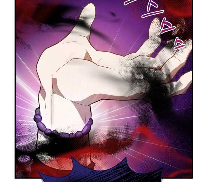 Anh Hùng, Ác Quỷ Và Kẻ Phản Diện Chapter 11 - 69