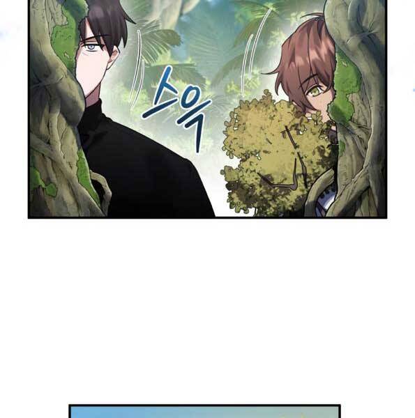 Anh Hùng, Ác Quỷ Và Kẻ Phản Diện Chapter 12 - 4