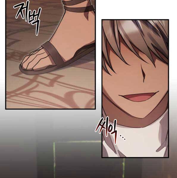 Anh Hùng, Ác Quỷ Và Kẻ Phản Diện Chapter 12 - 66