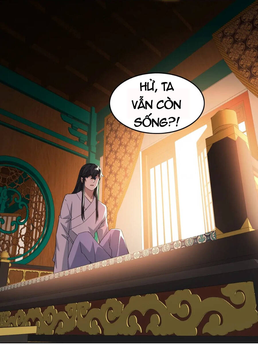 Không Nhường Nữa Ta Chết, Ta Liền Thật Vô Địch Chapter 25 - 3