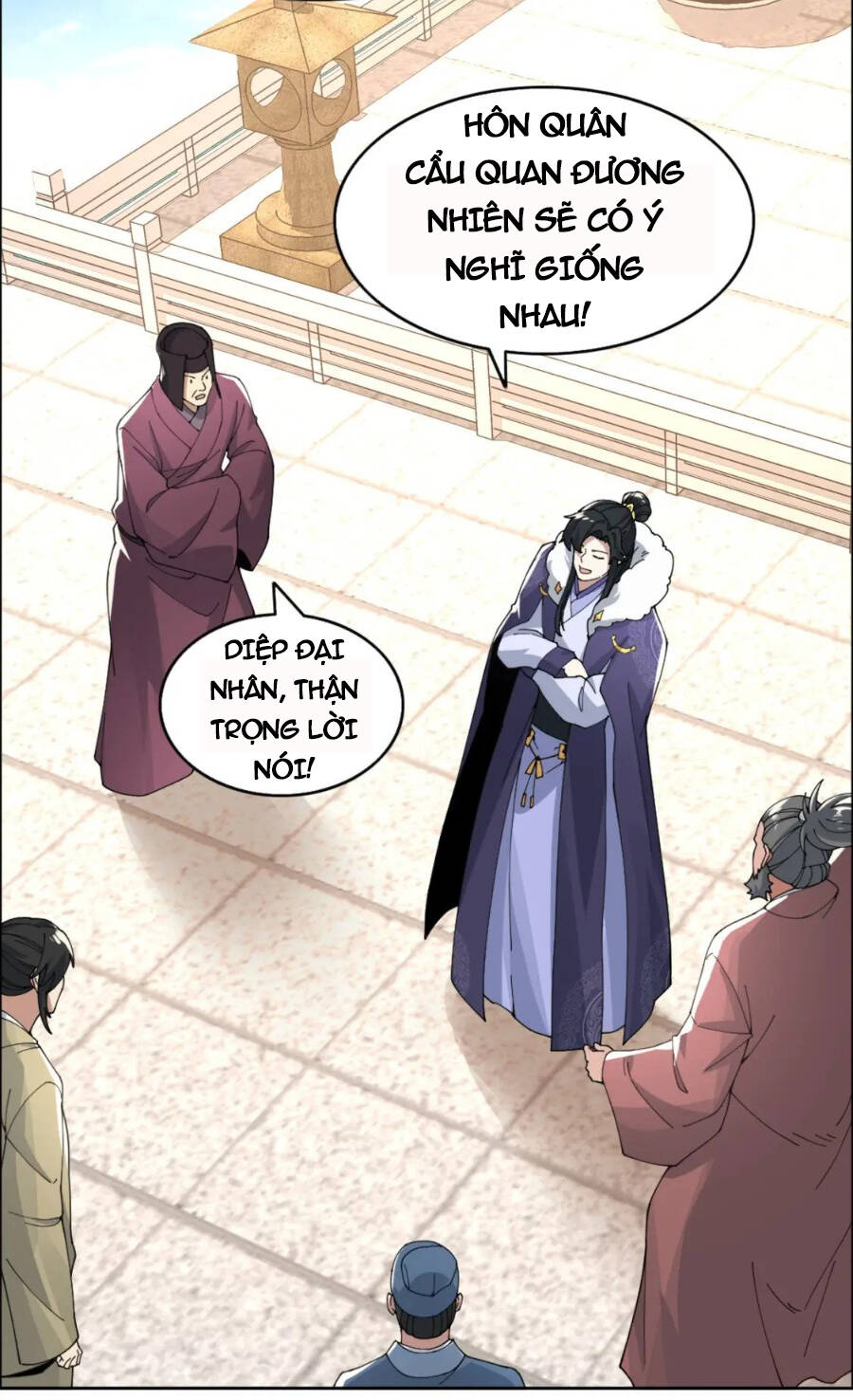 Không Nhường Nữa Ta Chết, Ta Liền Thật Vô Địch Chapter 26 - 12