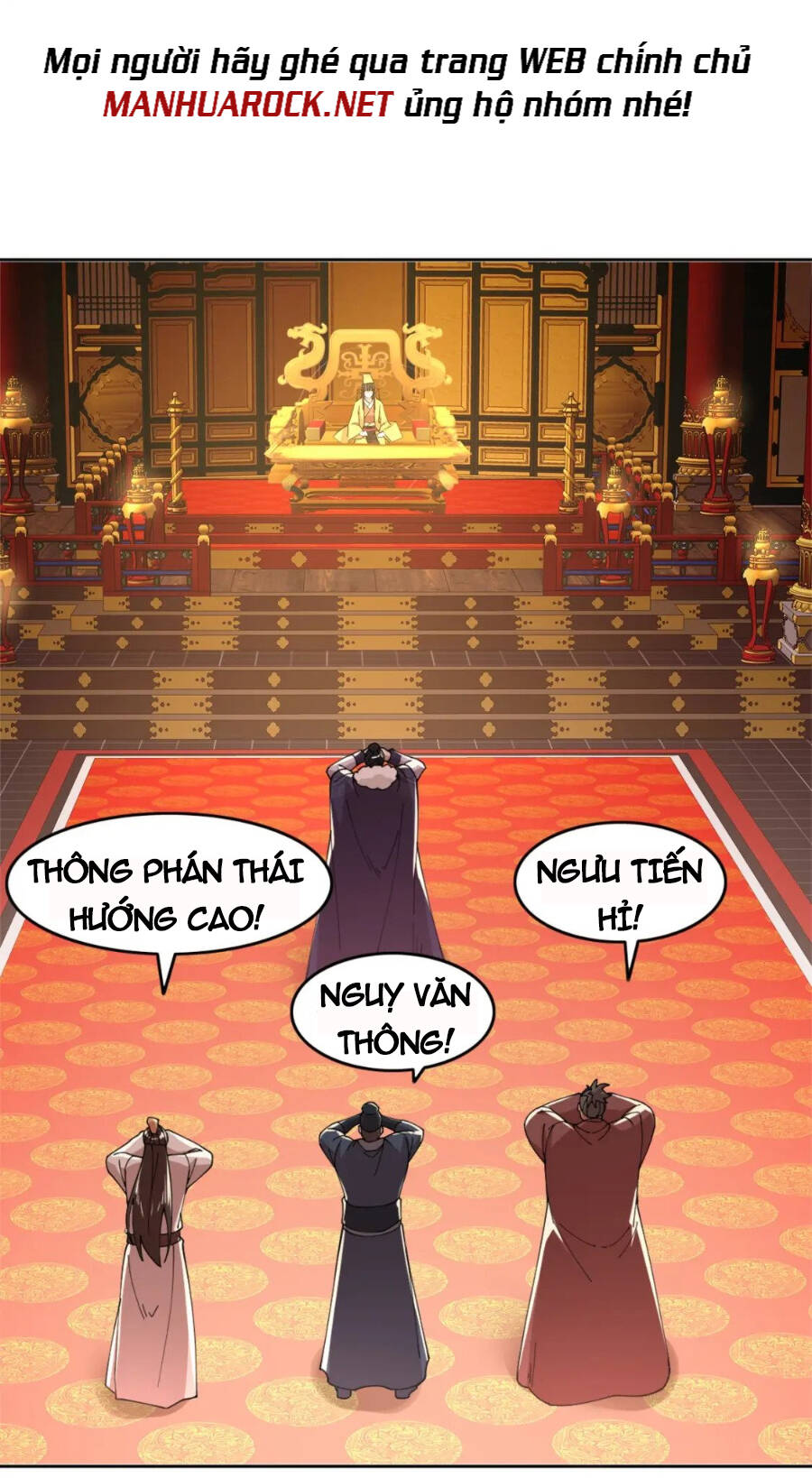 Không Nhường Nữa Ta Chết, Ta Liền Thật Vô Địch Chapter 26 - 23