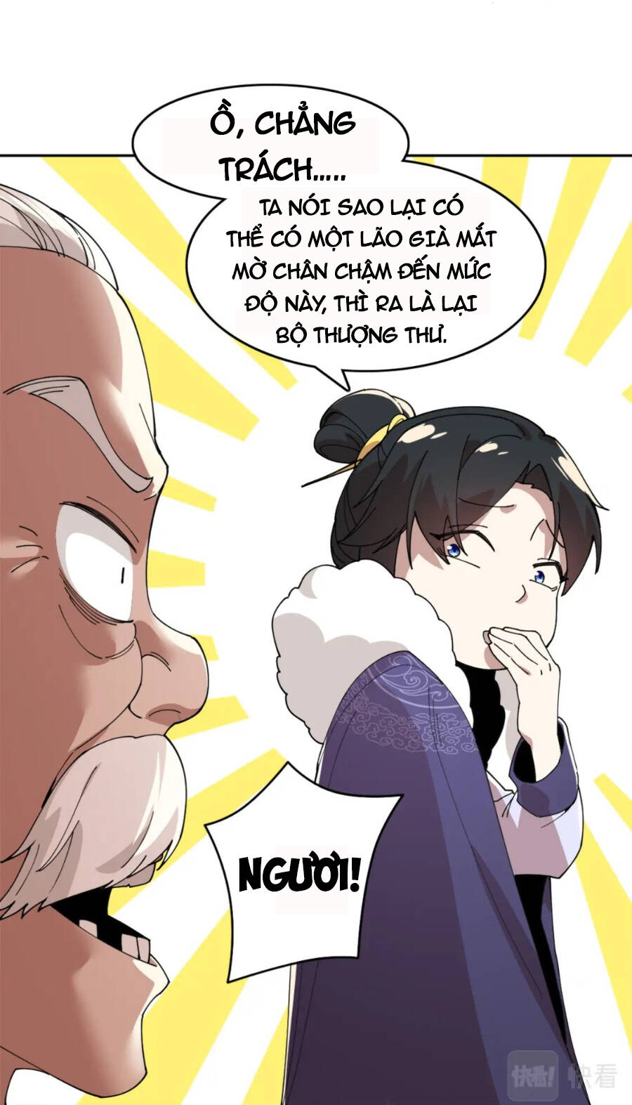 Không Nhường Nữa Ta Chết, Ta Liền Thật Vô Địch Chapter 26 - 42
