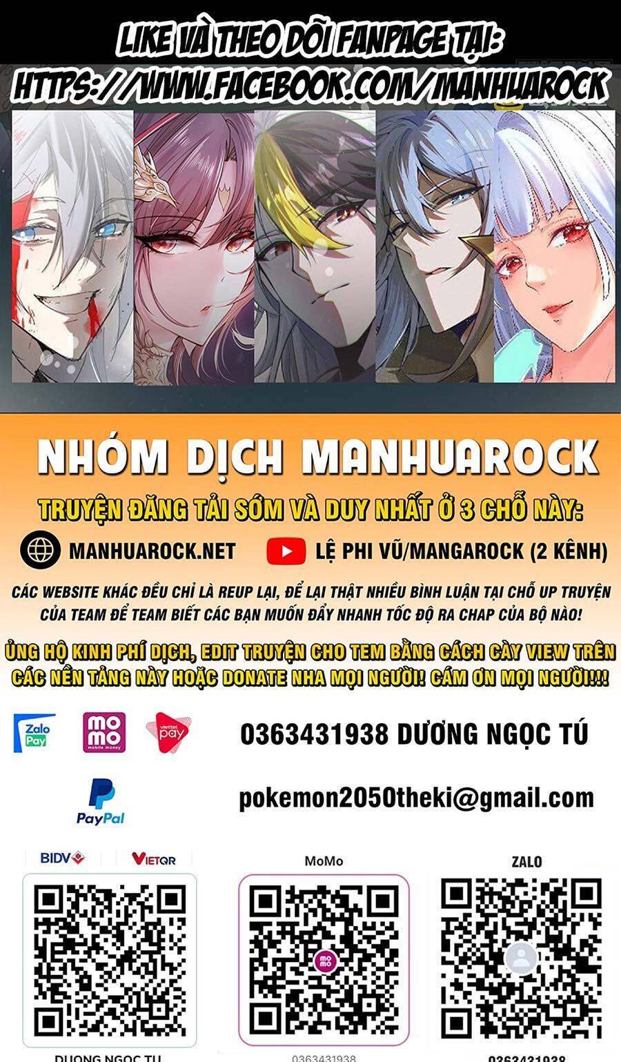 Không Nhường Nữa Ta Chết, Ta Liền Thật Vô Địch Chapter 32 - 1