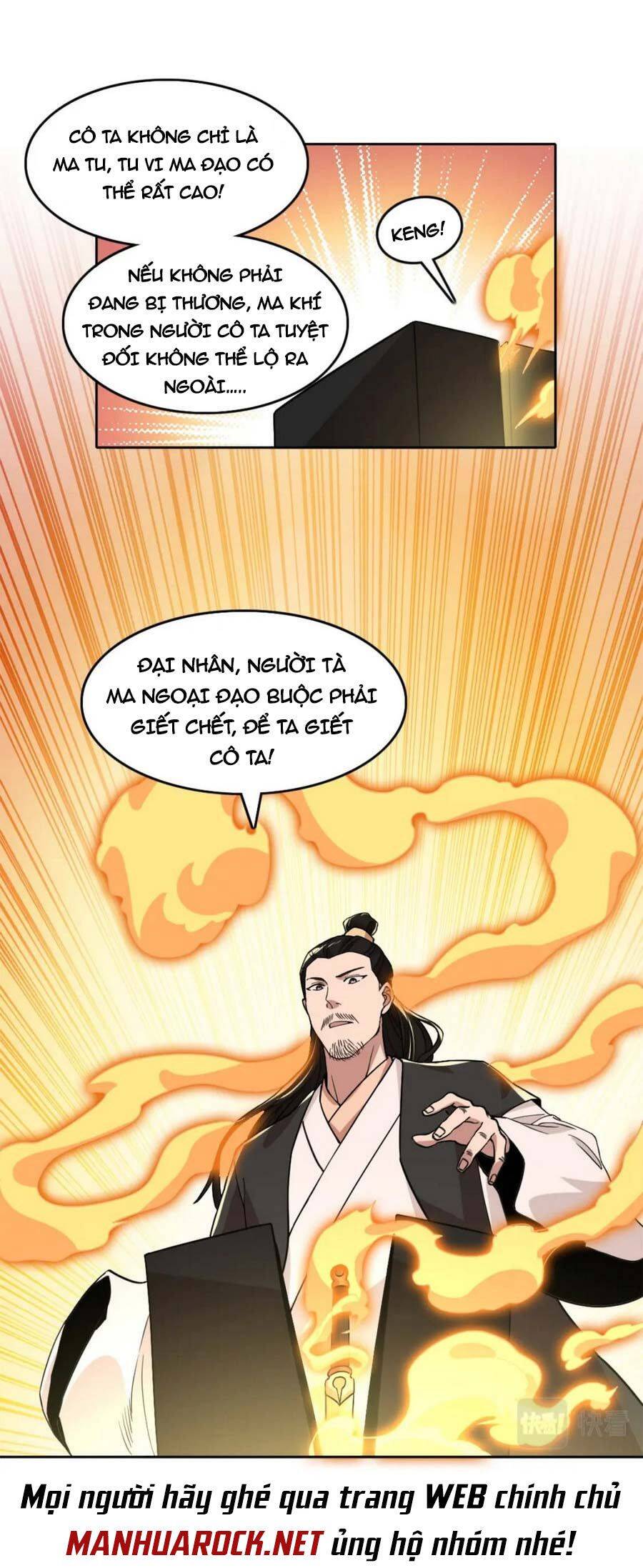 Không Nhường Nữa Ta Chết, Ta Liền Thật Vô Địch Chapter 32 - 18