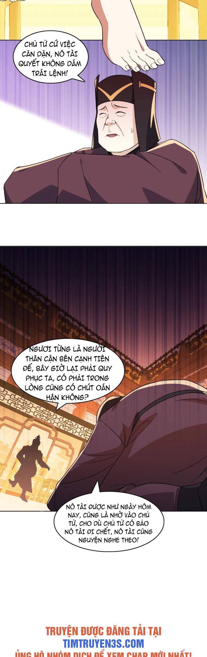 Không Nhường Nữa Ta Chết, Ta Liền Thật Vô Địch Chapter 48 - 25