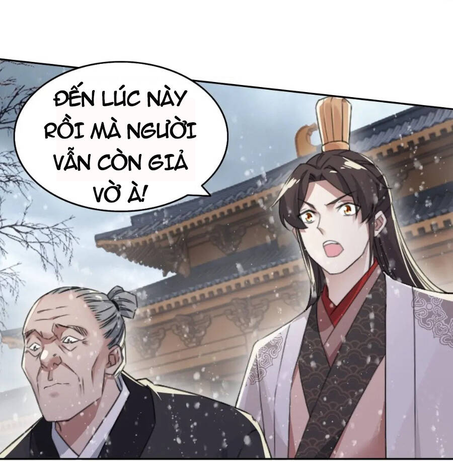 Không Nhường Nữa Ta Chết, Ta Liền Thật Vô Địch Chapter 18 - 3