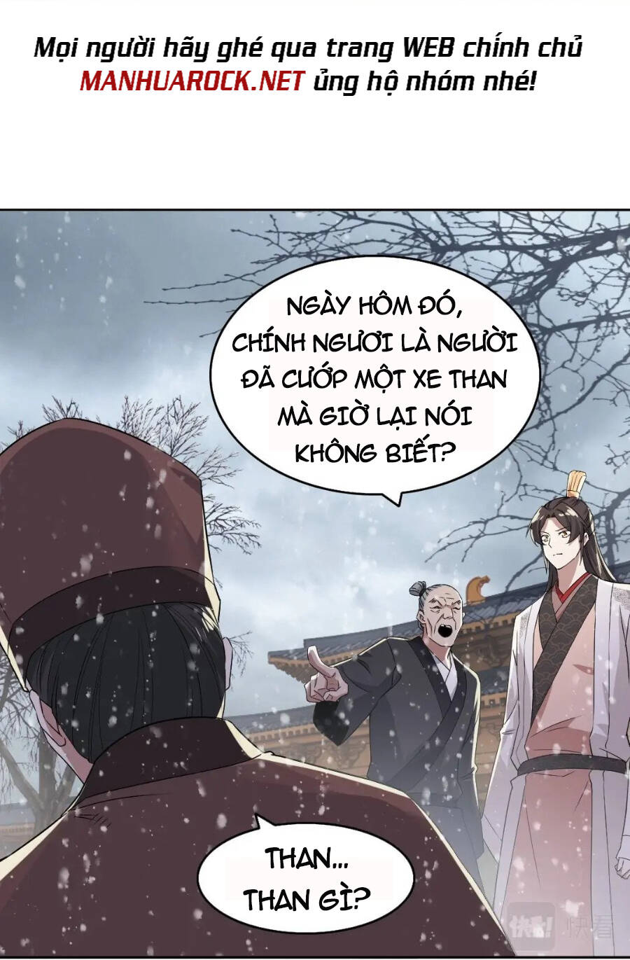 Không Nhường Nữa Ta Chết, Ta Liền Thật Vô Địch Chapter 18 - 5
