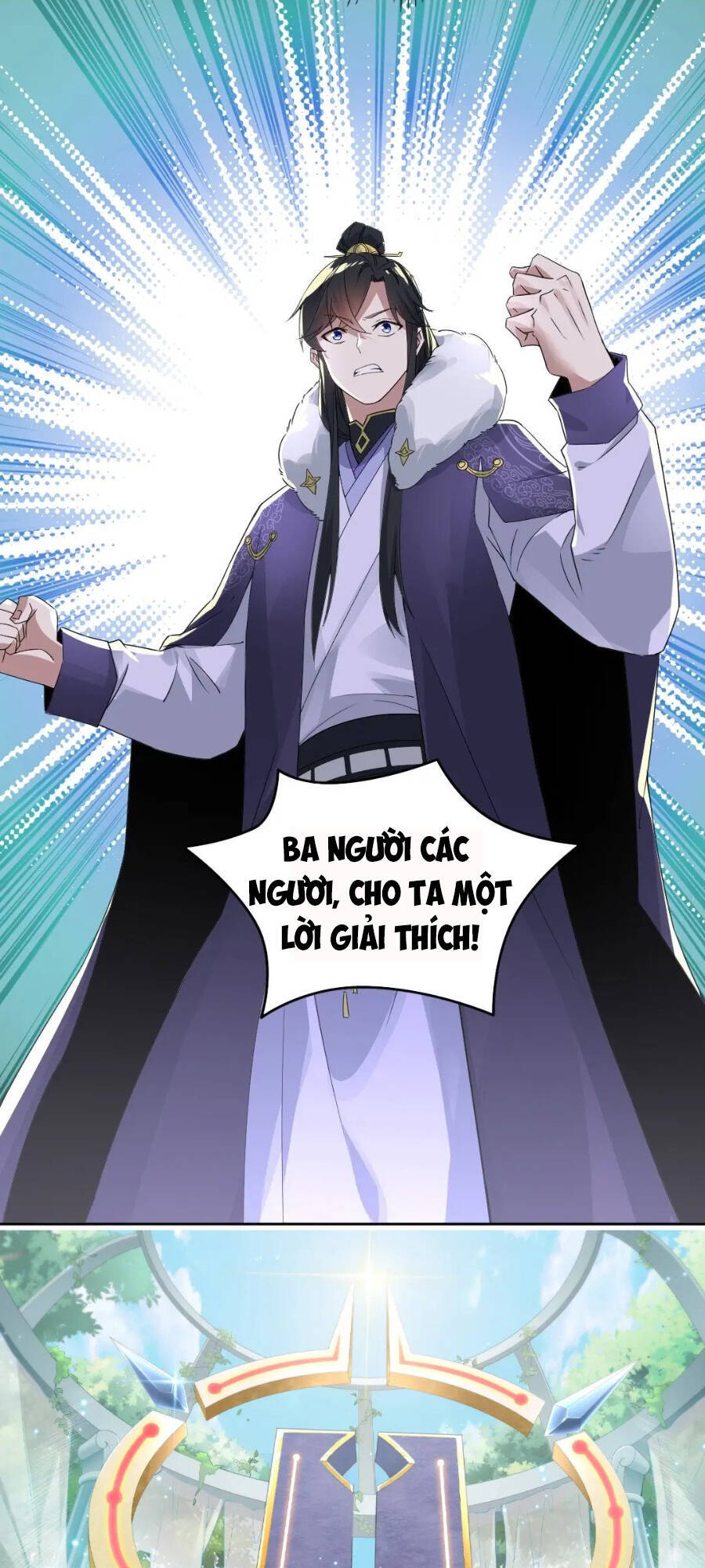 Không Nhường Nữa Ta Chết, Ta Liền Thật Vô Địch Chapter 20 - 48