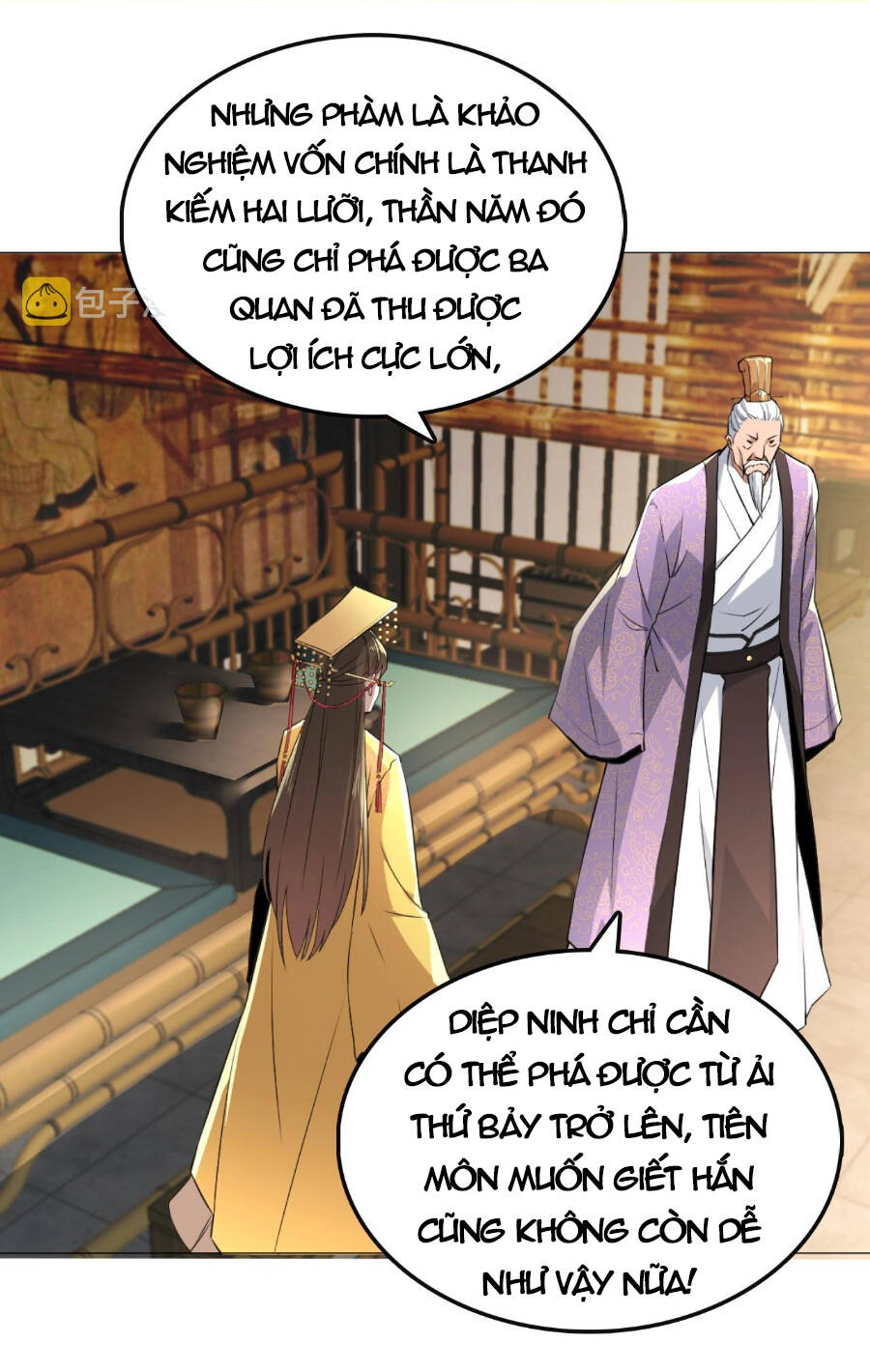 Không Nhường Nữa Ta Chết, Ta Liền Thật Vô Địch Chapter 5 - 12