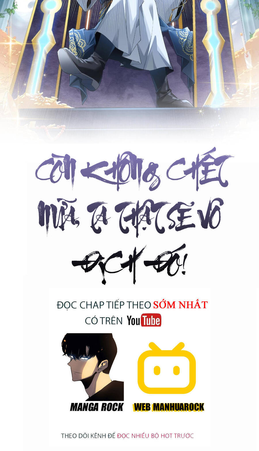 Không Nhường Nữa Ta Chết, Ta Liền Thật Vô Địch Chapter 6 - 2