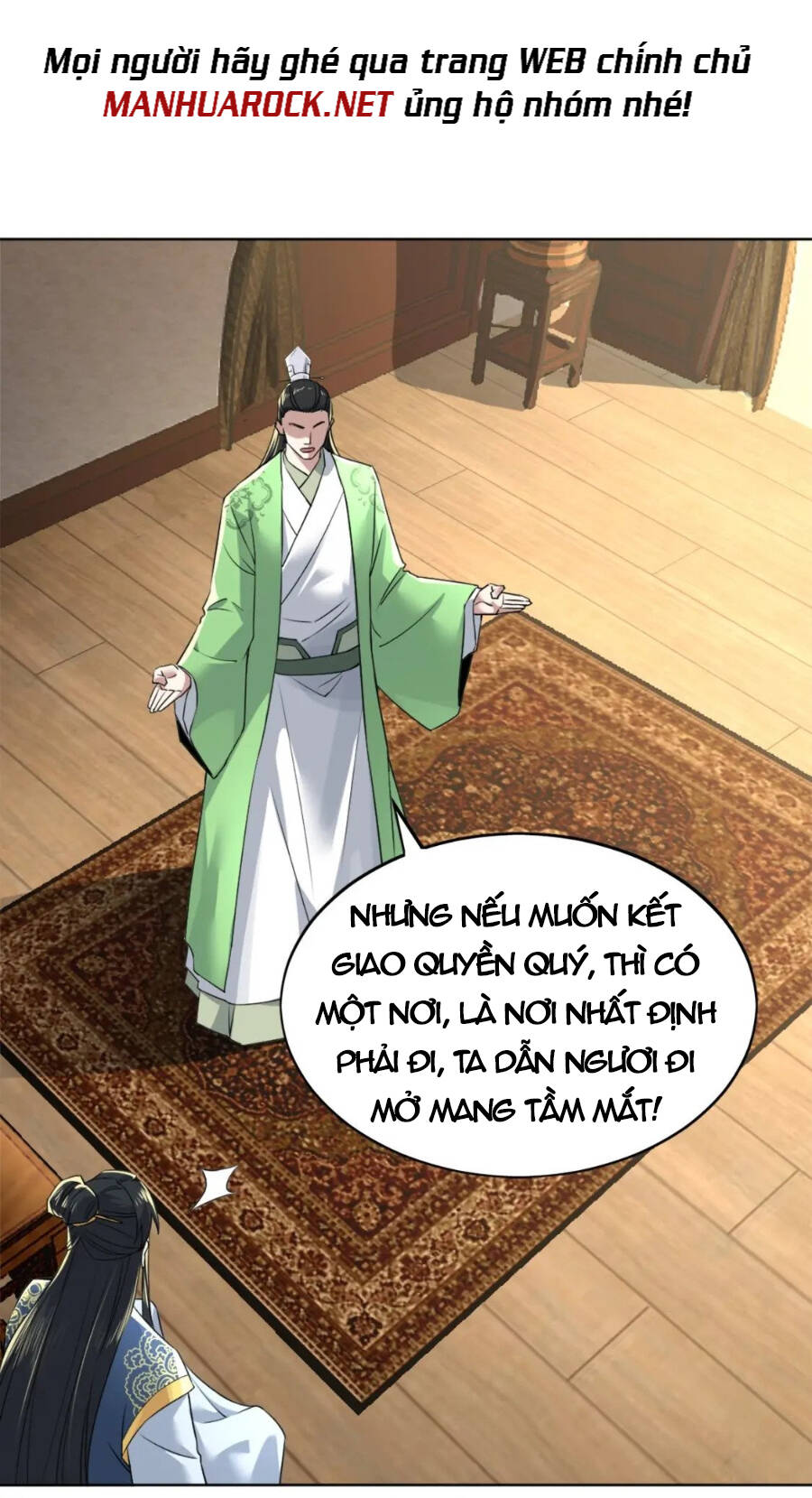 Không Nhường Nữa Ta Chết, Ta Liền Thật Vô Địch Chapter 6 - 15