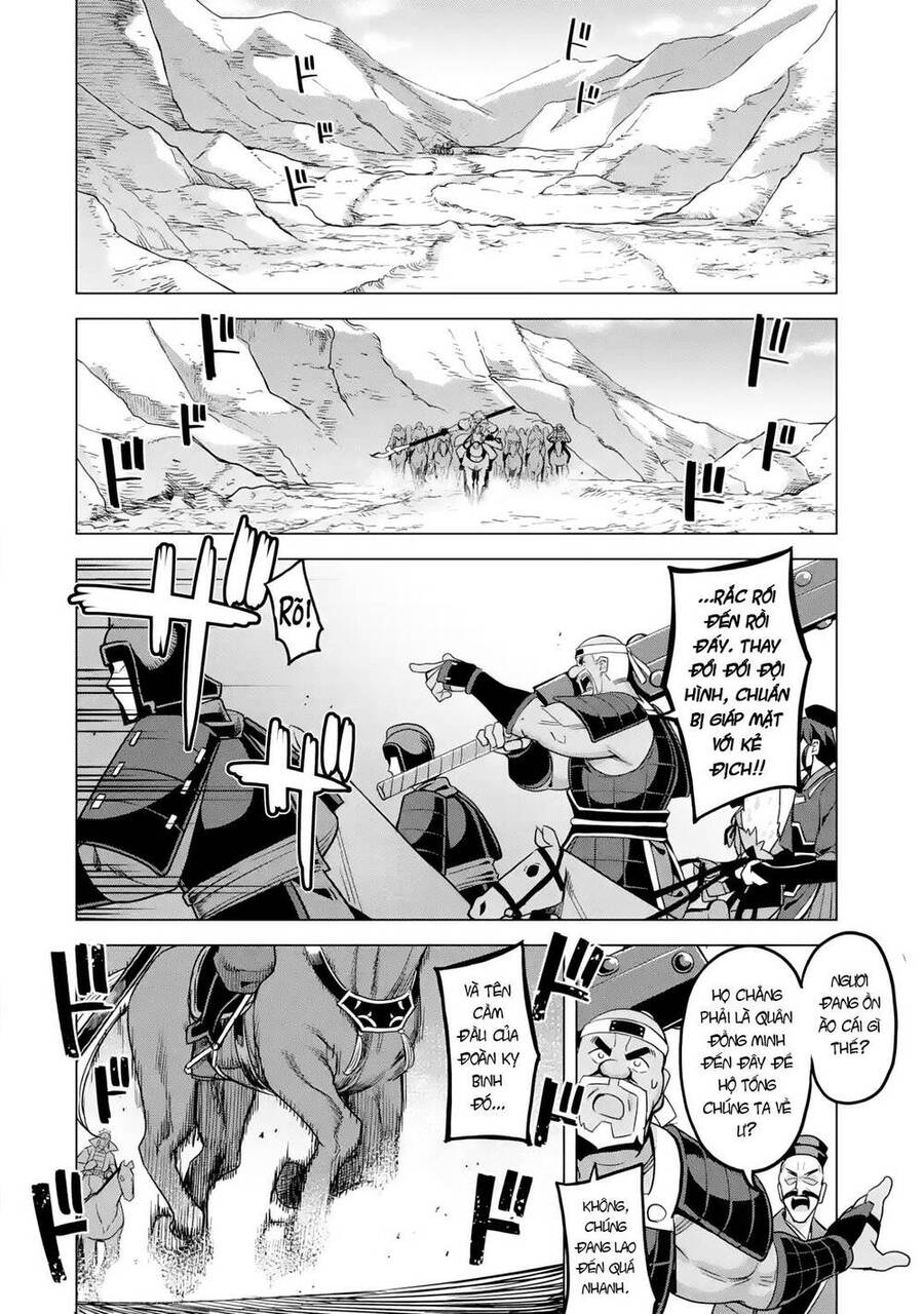 Awakening In The Three Kingdoms As The Demon's Daughter ~The Legend Of Dong Bai~ Chapter 10 - 15