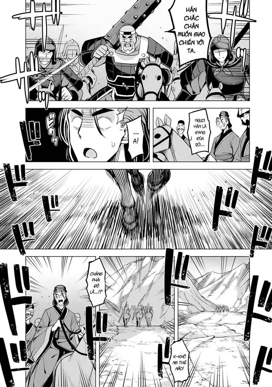 Awakening In The Three Kingdoms As The Demon's Daughter ~The Legend Of Dong Bai~ Chapter 10 - 16