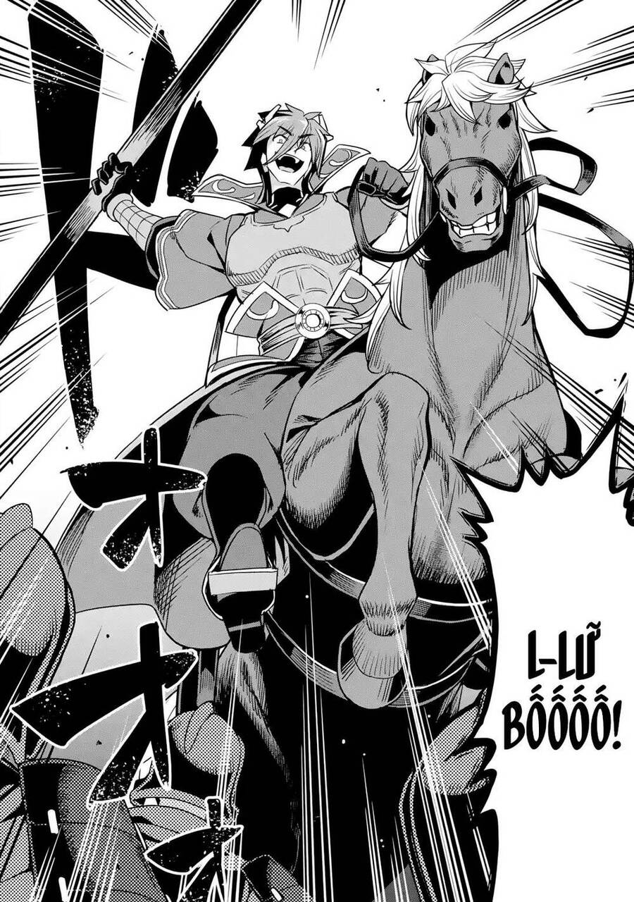 Awakening In The Three Kingdoms As The Demon's Daughter ~The Legend Of Dong Bai~ Chapter 10 - 17