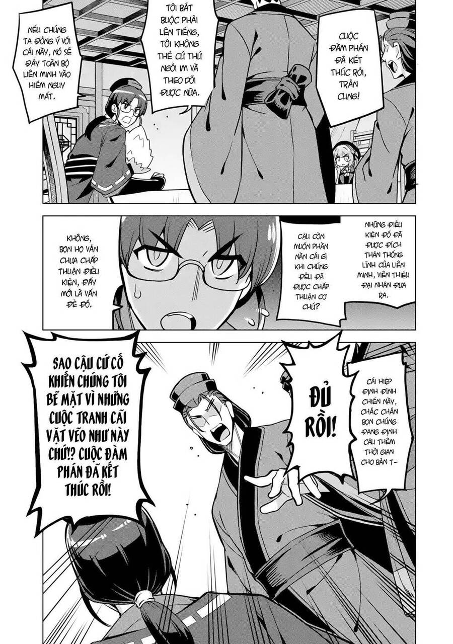 Awakening In The Three Kingdoms As The Demon's Daughter ~The Legend Of Dong Bai~ Chapter 10 - 3