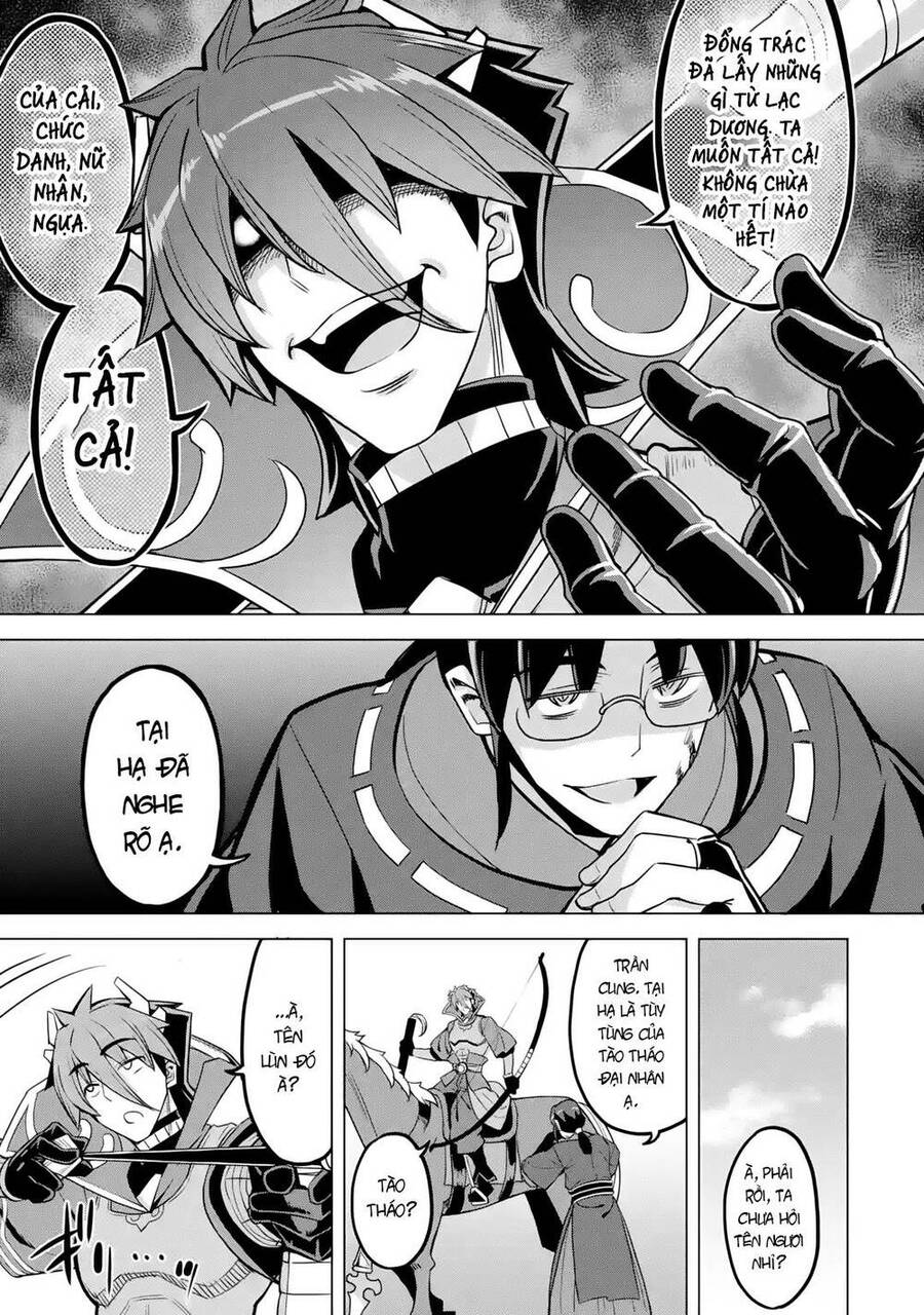 Awakening In The Three Kingdoms As The Demon's Daughter ~The Legend Of Dong Bai~ Chapter 10 - 36