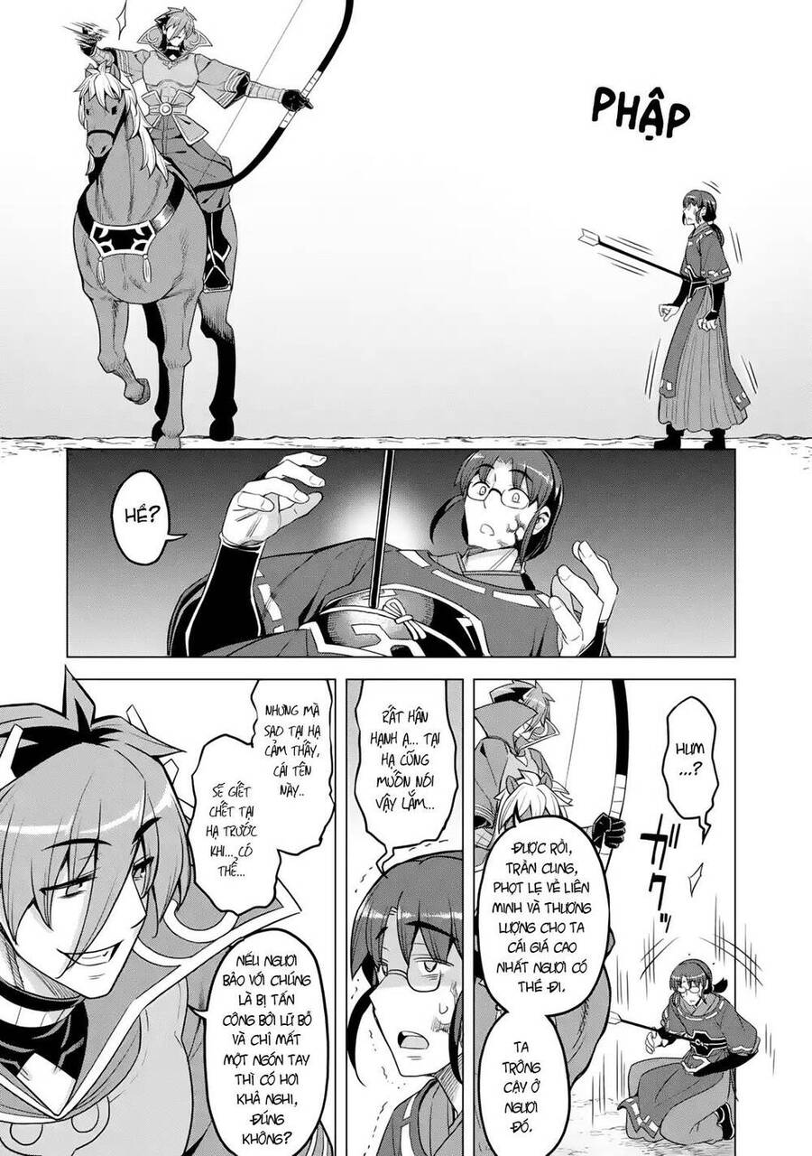 Awakening In The Three Kingdoms As The Demon's Daughter ~The Legend Of Dong Bai~ Chapter 10 - 37